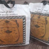 چای عراقی  الشای عراقی