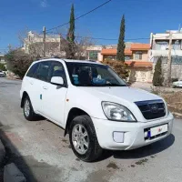 ام وی ام x33