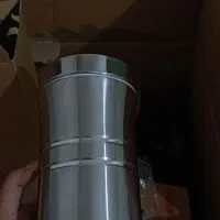 سرویس اورانوس