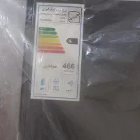 یخچال ساید ۳۴ فوت کنوود|یخچال و فریزر|تهران, هاشمی|دیوار