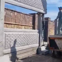 دیوار بتنی اماده|مصالح و تجهیزات ساختمان|تهران, شهرک استقلال|دیوار