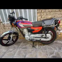 راهنمایی کنید