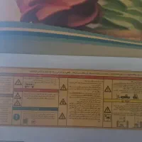 دستگاه بستنی نیک دلارام|کافی‌شاپ و رستوران|مشکین‌دشت, |دیوار