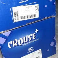 چراغ جلو ۲۰۷ نو