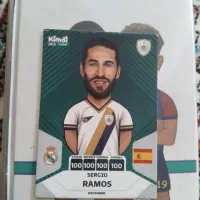 کارت صدسرخیو راموس
