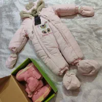 سرهمی، پیراهن کلاه، بوت سیسمونی نو
