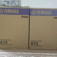 باند وبلندگو|صوتی و تصویری|قدس, شهرک فرزان|دیوار