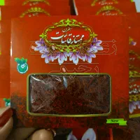 زعفران یکمثقالی مطابق عکس تیراژ بالا۷۵ هزار تومان