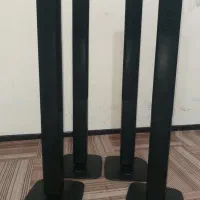 باند ایستاده