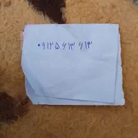 سیم کارت دایمی همراه اول رند