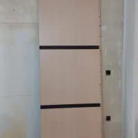 صفحه ام دی اف