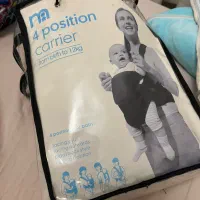 آغوشی برند مادرکر