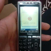 گوشی قدیمی سالم