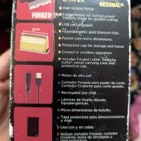 ریش تراش|آرایشی، بهداشتی، درمانی|گنبد کاووس, |دیوار