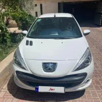 ۲۰۷ مدل ۹۷ اتومات