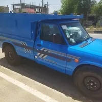 نیسان