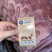 پتوگلبافت پتوی گلبافت پتو|رختخواب، بالش، پتو|تهران, قیطریه|دیوار