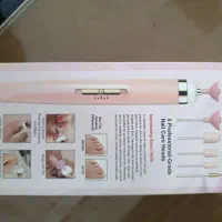 اتو مو ۷ سر و سوهان برقی|آرایشی، بهداشتی، درمانی|تربت‌حیدریه, مظفریه|دیوار