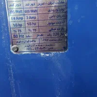 کولر ابی  ۳۸۰۰|کولر آبی|جهرم, |دیوار