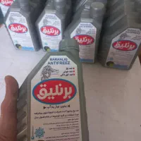 ضدیخ صادراتی|قطعات یدکی و لوازم جانبی|اردبیل, |دیوار