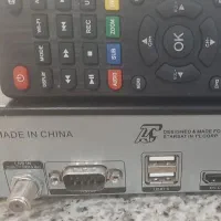 دستگاه دیجیتال