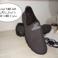 کفش|کیف، کفش، کمربند|قم, شاه ابراهیم|دیوار