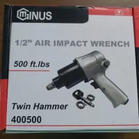 بوکس بادی جنیوس مدل 400500