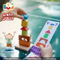 استخدام نجار، کمک نجار و کارآموز (برند سپتا)