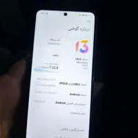 Poco x3 pro|موبایل|اصفهان, سپاهان‌شهر|دیوار