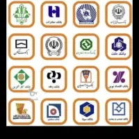 استخدام همکاری برای کار اداری