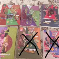 فرمول۲۰ دوازدهم تجربی