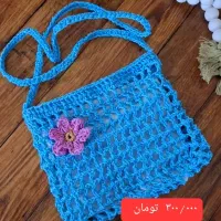 کیف و کلاه رافیا|کیف، کفش، کمربند|آبادان, |دیوار