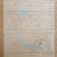 200-متر-زمین-تحویل-پلاک-4-اصلی-گلبهار-سنگ-سفید