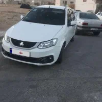 ساینا s ۱۴۰۰