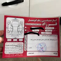 کوییک r پارس خودرویی مدل 99