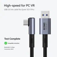 کابل  kiwi meta quest 123 pro 3s vr  واقعیت مجازی|کنسول، بازی ویدئویی و آنلاین|تهران, کوثر|دیوار