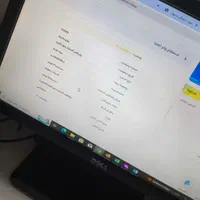 اعطای وام بانک رسالت