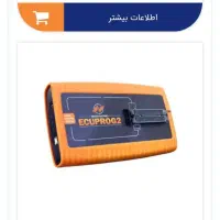 فروش تجهیزات تعمیرگاهی نگار خودرو|ماشین‌آلات صنعتی|مشهد, تربیت (صدف)|دیوار