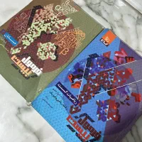 فرمول ۲۰گسسته/حسابان۲