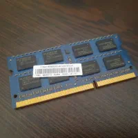 رم لپتاپ ۲ گیگ ddr3