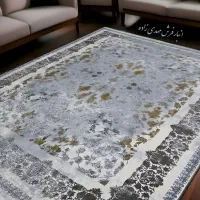 فرش صبا (انبار فرش مهدی زاده)