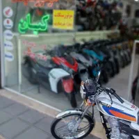 لیفان ۱۴۰۳ هندلی ۱۲۵