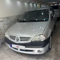 تندر ال۹۰ بی رنگ