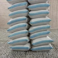 برنج هاشمی عطری لنگرود