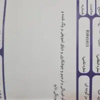 پراید۸۵،تک برگ سند،کم کار،تمیز|خودرو سواری و وانت|اصفهان, بوستان آینه خانه|دیوار