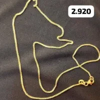 طل ا|جواهرات|یاسوج, |دیوار