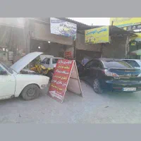 باطریسازی تنظیم موتور امداد در محل برق خودرو ایمان|خدمات موتور و ماشین|گرگان, |دیوار