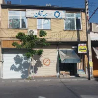 اجاره ساختمان خدماتی 60 متری دربست