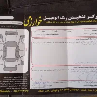 پراید دوگانه مدل۸۹|خودرو سواری و وانت|مشهد, موعود|دیوار