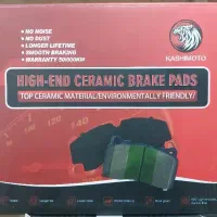 فروش لنت ترمز|قطعات یدکی و لوازم جانبی|تالش, هشتپر|دیوار